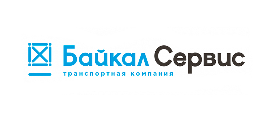 Транспортная компания Байкал Сервис