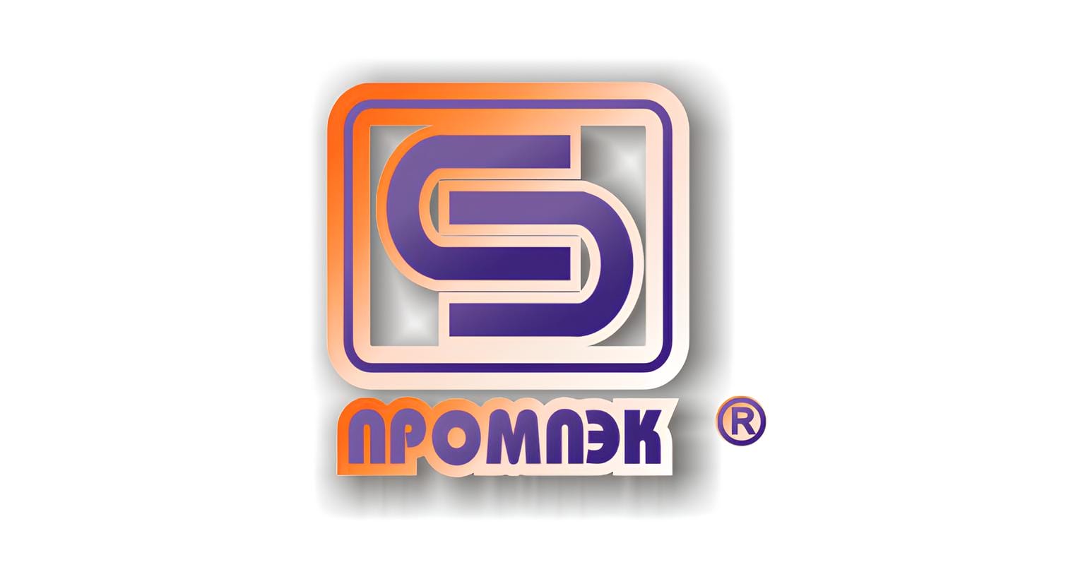 Промпэк с доставкой по России! | Красноярск