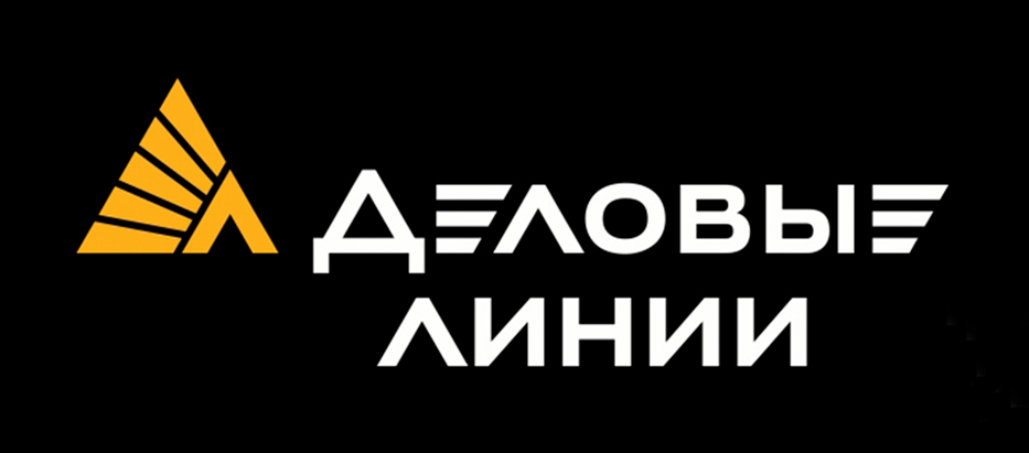 Транспортная компания Деловые линии