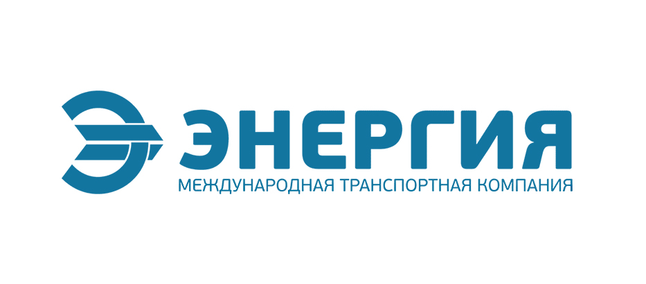 Транспортная компания Энергия