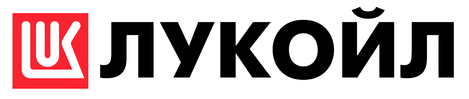 Лукойл с доставкой по России! | Красноярск