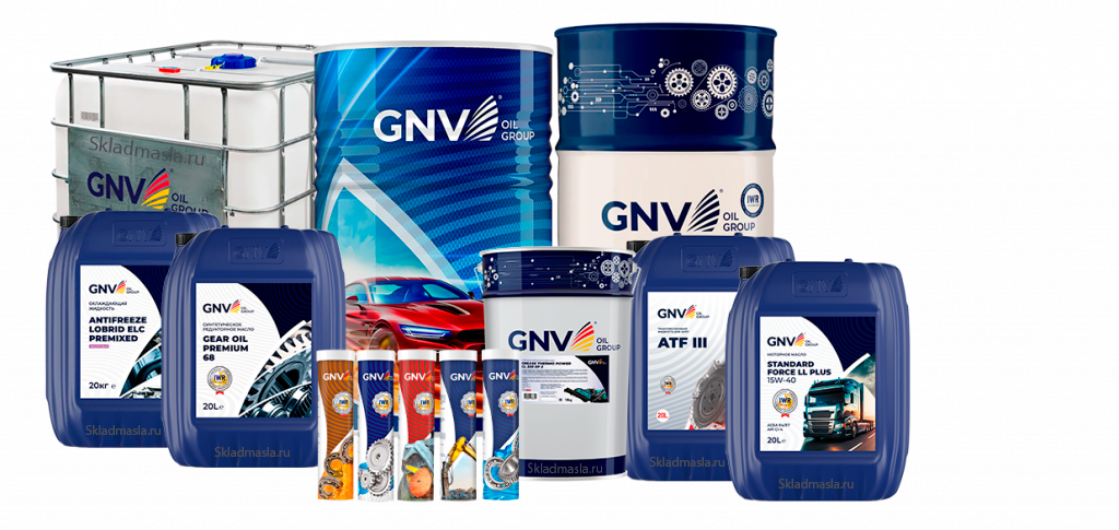 GNV ассортимент смазочных материалов