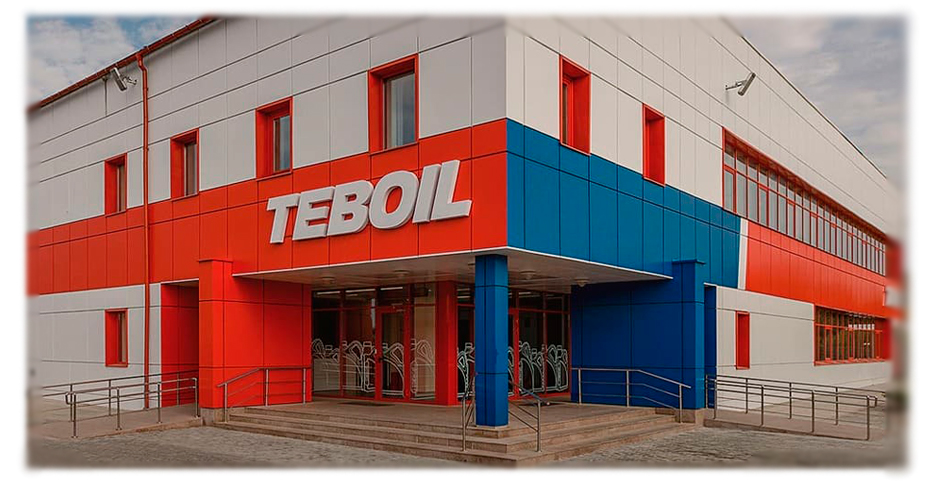 Завод Teboil