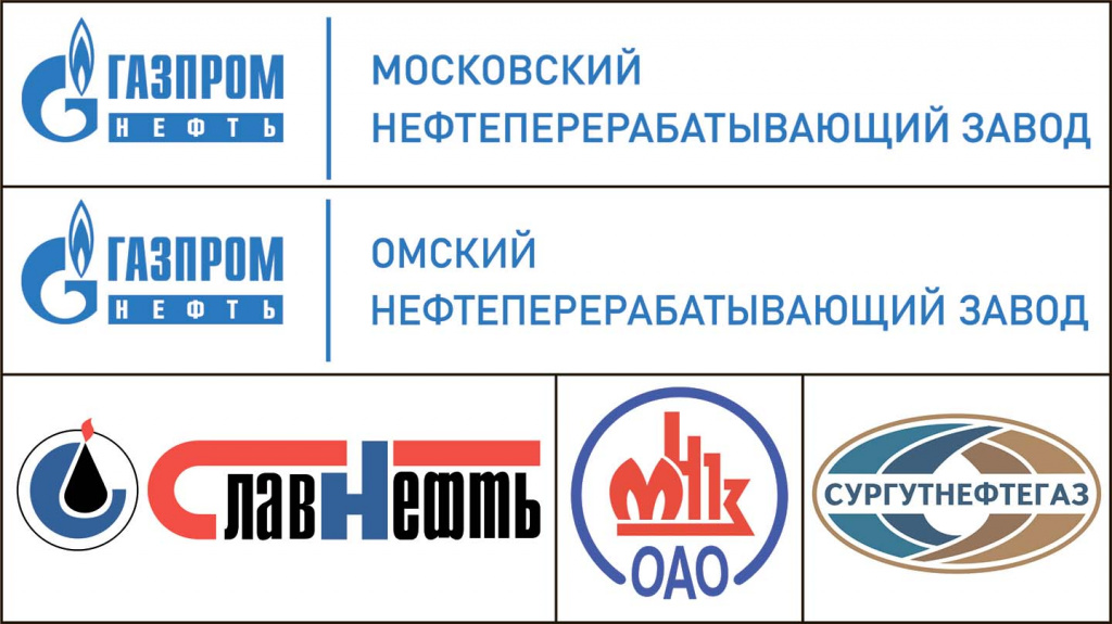 Компания сотрудничает с рядом заводов и предприятий Компания сотрудничает с рядом заводов и предприятий