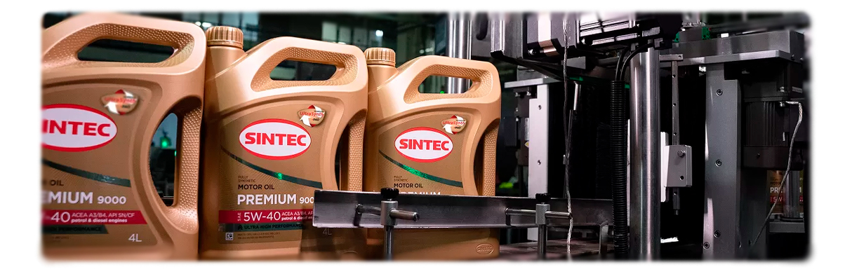 Производитель Sintec