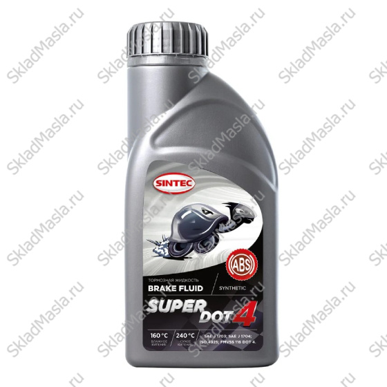 Тормозная жидкость Sintec Super DOT 4 (бутылка 455гр)