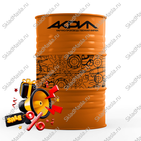 Акция СОЖ Акрил