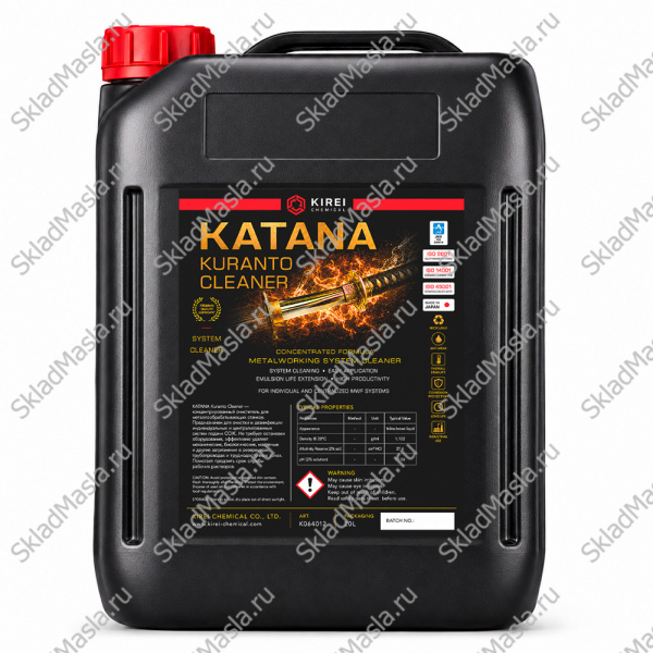 Очиститель для системы СОЖ Katana Kuranto Cleaner (канистра 20л)