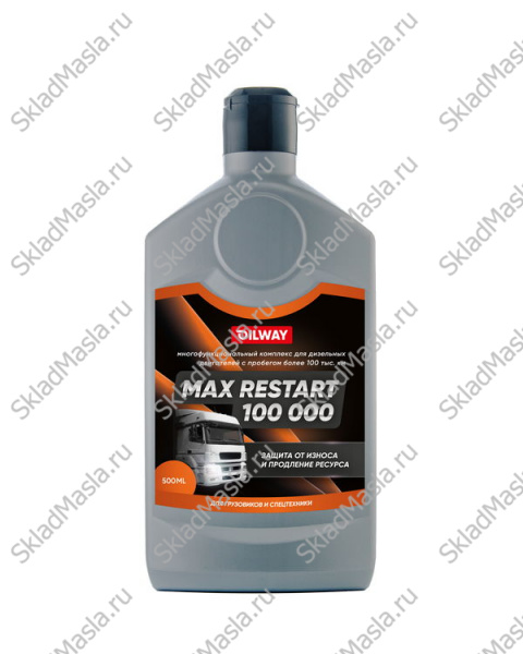 Присадка в масло для дизельных двигателей OilWay Max Restart 100 000 (500мл)