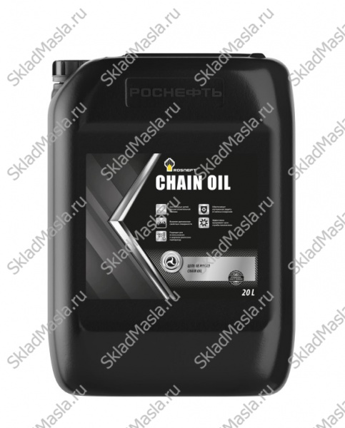 Масло цепное Роснефть Chain Oil (канистра 20л)