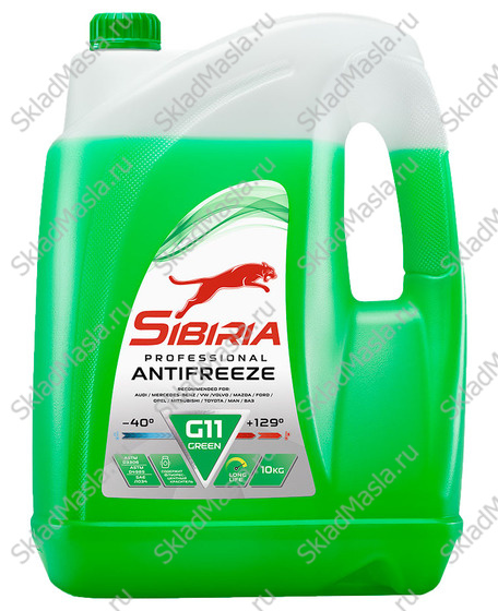 Антифриз Sibiria G11 -40 зеленый (канистра 10кг)