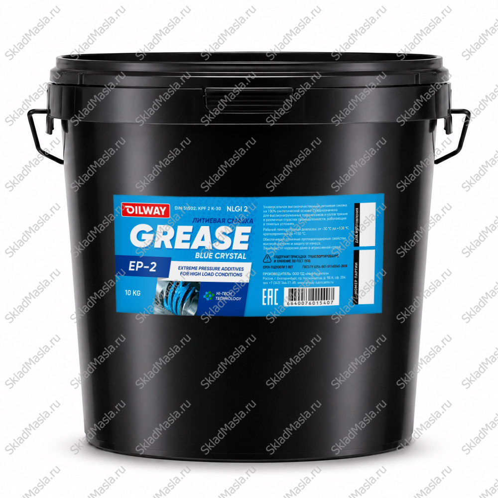Смазка универсальная OilWay Grease Blue Crystal EP 2 (ведро 10кг)