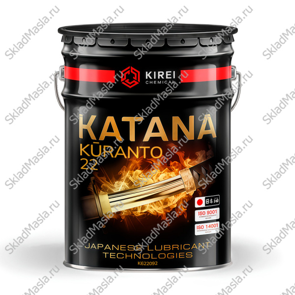 Жидкость СОЖ масляная Katana Kuranto 22 полусинтетическая (канистра 20л)
