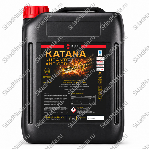 Ингибитор коррозии для СОЖ Katana Kuranto Anticor (канистра 20л)