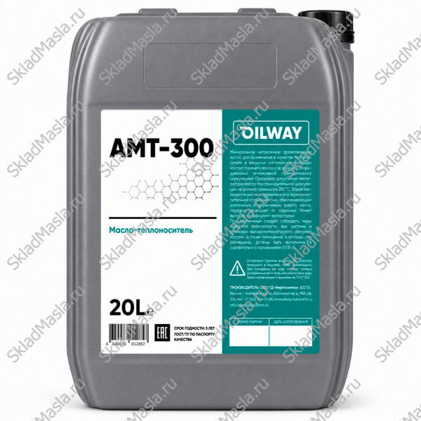 Масло теплоноситель OilWay АМТ-300 (канистра 20л)
