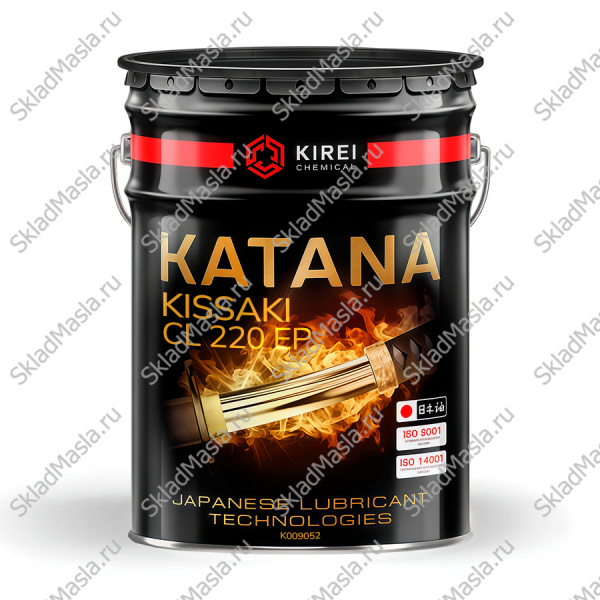 Циркуляционное масло Katana Kissaki CL 220 EP (канистра 20л)